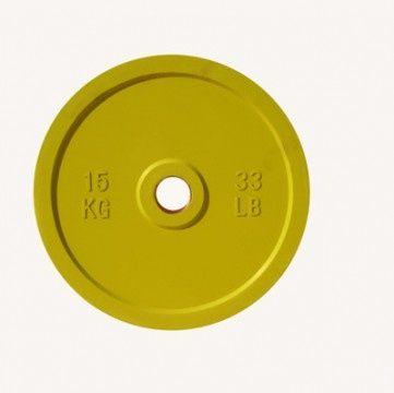 Диск олимпийский Johns 71025 цветной обрезиненный d51 мм (10 кг) - фото 8 - id-p74111912