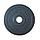Диск олимпийский бамперный Forma черный (15 кг), фото 3