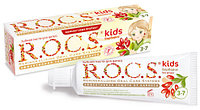 R.O.C.S. Зубная паста Kids барбарис (без фтора) 45 гр.