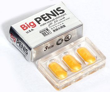 Препарат для потенции Big Penis в таблетках 3 шт