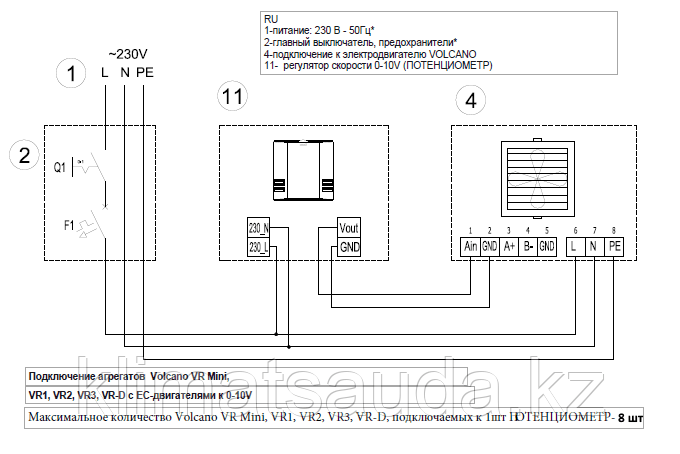 Потенциометр VR EC(0-10B) без термостата - фото 2 - id-p88310366