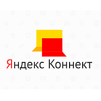 Корпоративные почтовые сервисы. Почта от Яндекс, фото 3