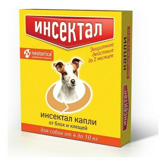 Инсектал капли от блох и клещей для собак от 4 до 10 кг