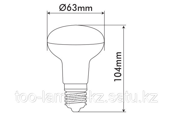 Светодиодная лампа VO/REFLED-2/9W/SMD/E27/6400K/R63/SFT