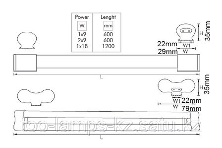 Светильник светодиодный настенный LONGA VO/T8/G13/1х9W/6500K/600MM/220V, фото 2