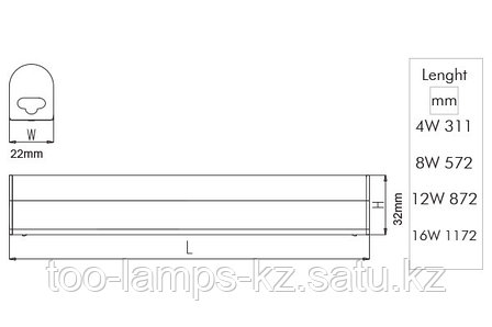 Светильник светодиодный настенный LEDLINE-S/16W/6500K/1172MM/220V, фото 2