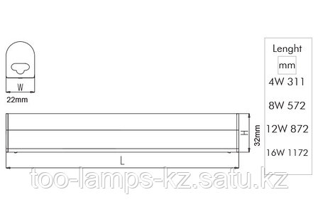 Светильник светодиодный LEDLINE-S/4W/6500K/311MM/220V/LED BATTEN LAMP, фото 2