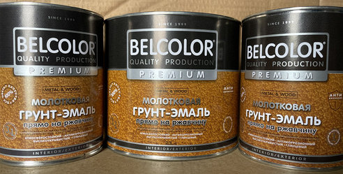 Грунт - эмаль по ржавчине с молотковым эффектом