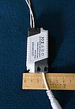 LED драйвер 280-300mA DC24-96V 24W, фото 5