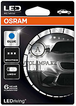 2850BL-02B premium W5W T10 голубато-белый OSRAM уп 2  шт, цена за 1 шт,