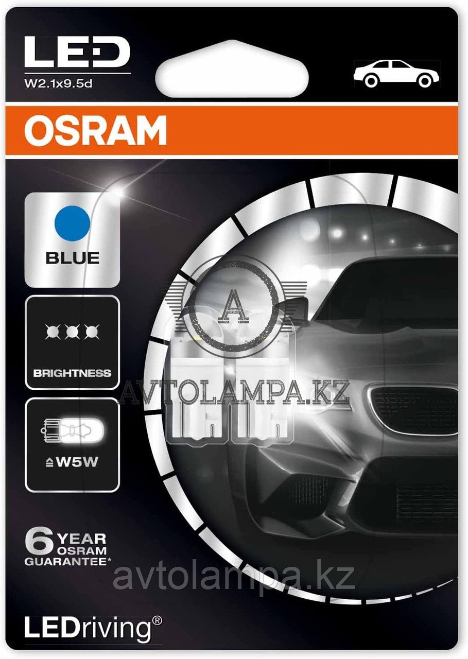 2850BL-02B premium W5W T10 голубато-белый OSRAM уп 2  шт, цена за 1 шт,
