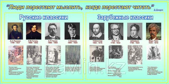 Анасы мен баласы моншада жыныстық қатынасқа түскен видео