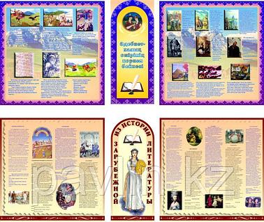 Жас үлкен сиськи порно онлайн