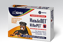 Мильбепет, антигельминтный препарат для мелких собак и щенков, уп. 2 табл.