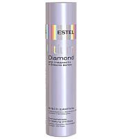 Блеск-шампунь для гладкости и блеска волос OTIUM DIAMOND, 250 мл