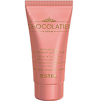 Крем для рук «Розовый шоколад» ESTEL CHOCOLATIER, 50 мл