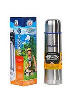 Термосы, термокружки