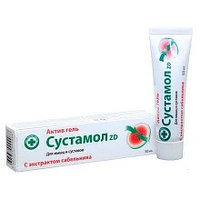 Натуральные препараты