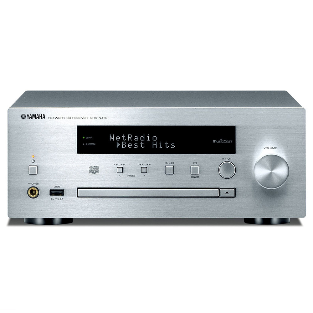 CD ресивер Yamaha CRX-N470 Silver - фото 1 - id-p88362723