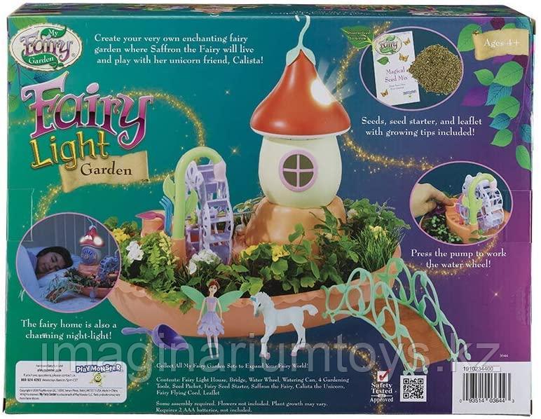 My Fairy Garden большой игровой набор Вырасти сад фей с музыкой и подсветкой - фото 3 - id-p88378684