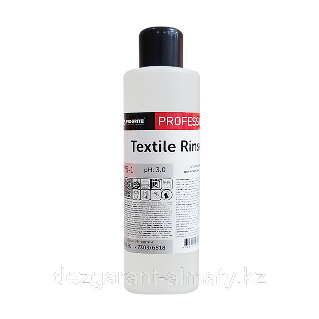 Ополаскиватель для ковровых покрытий Textile Rinse - фото 1 - id-p54867755