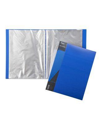 Папка пластиковая "Hatber", А4, 800мкм, 80 вкладышей, 40мм, серия "Standard Синяя