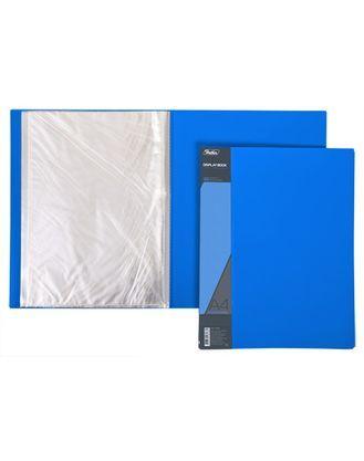 Папка пластиковая "Hatber", А4, 600мкм, 30 вкладышей, 17мм, серия "Standard Синяя"