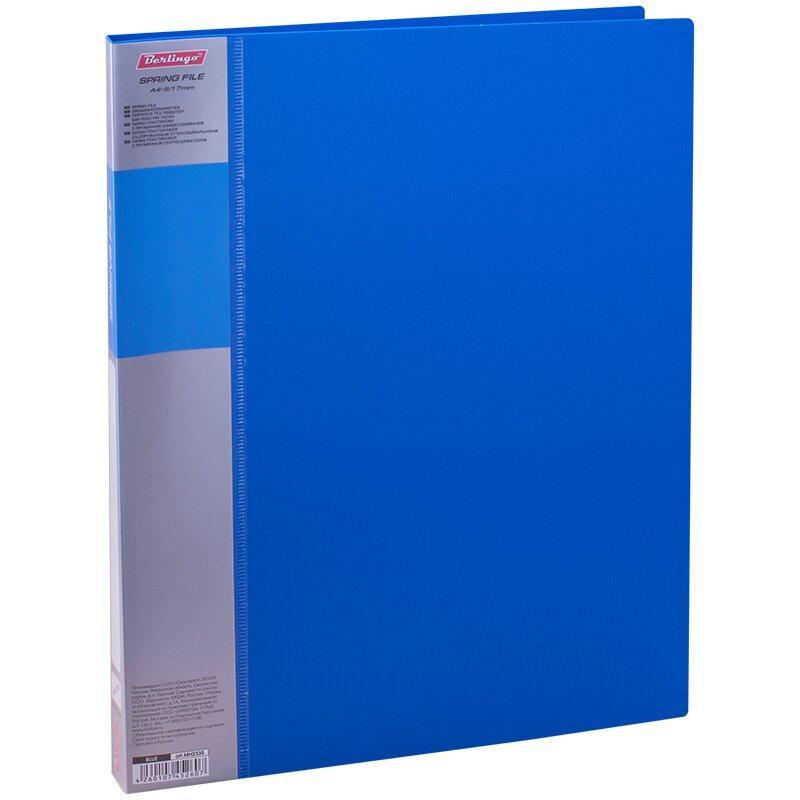 Папка пластиковая Berlingo с пружинным скоросшив. и карманом, 0,7 мм, корешок 17мм, синий