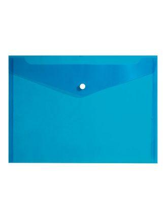 Папка-конверт Пластиковая на кнопке А4ф Спейс 180мкм синяя