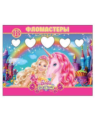 Фломастеры "Hatber VK", 18 цветов, серия "Barbie", в картонной упаковке
