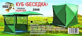 Палатка-Шатер №2008 Куб 4 стены 200*200+навес
