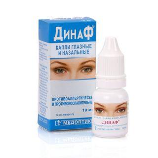 Динаф 10 мл гл капли