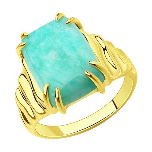 Кольцо DIAMANT ( SOKOLOV ) серебро с позолотой, амазонит 93-310-00961-1 размеры - 18,5