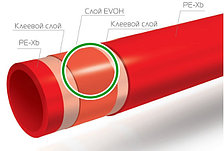 Труба из сшитого полиэтилена PEX-EVOH, 20 х 2,0 мм, фото 2