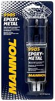 MANNOL 9905 Epoxy-Metall клей "Жидкий металл" двухкомпонентный арт.9905