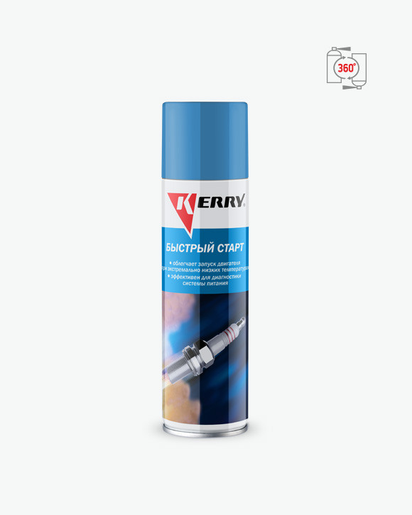 Жидкость для быстрого старта KERRY KR-995. 335 g арт. KR-995 - фото 1 - id-p88414208