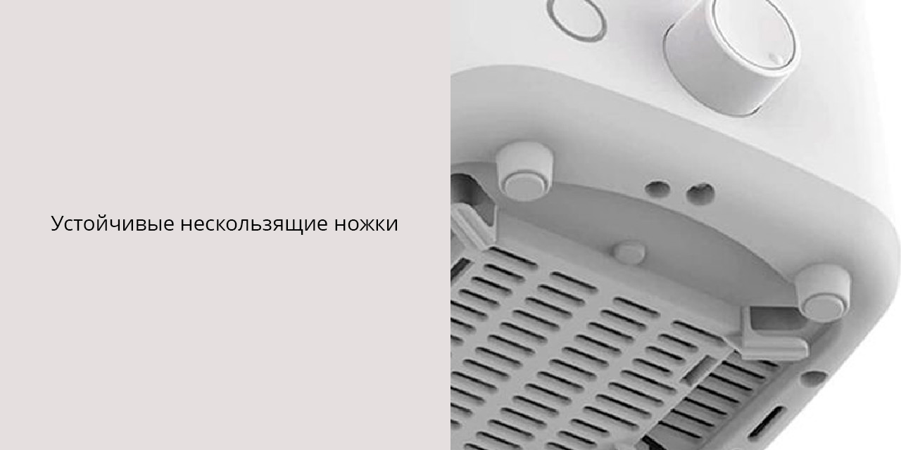 Xiaomi Pinlo Mini Toaster PL-T075W1H тостер-гриль - фото 5 - id-p85105564