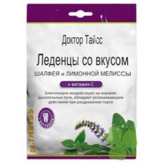 Доктор Тайс 60 г Шалфей с вит. С леденцы от кашля