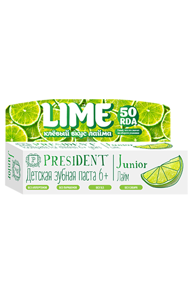 Детская Зубная паста PRESIDENT Junior 6+ Lime 50RDA 50мл