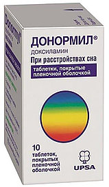 Донормил 15 мг №10 таблетки
