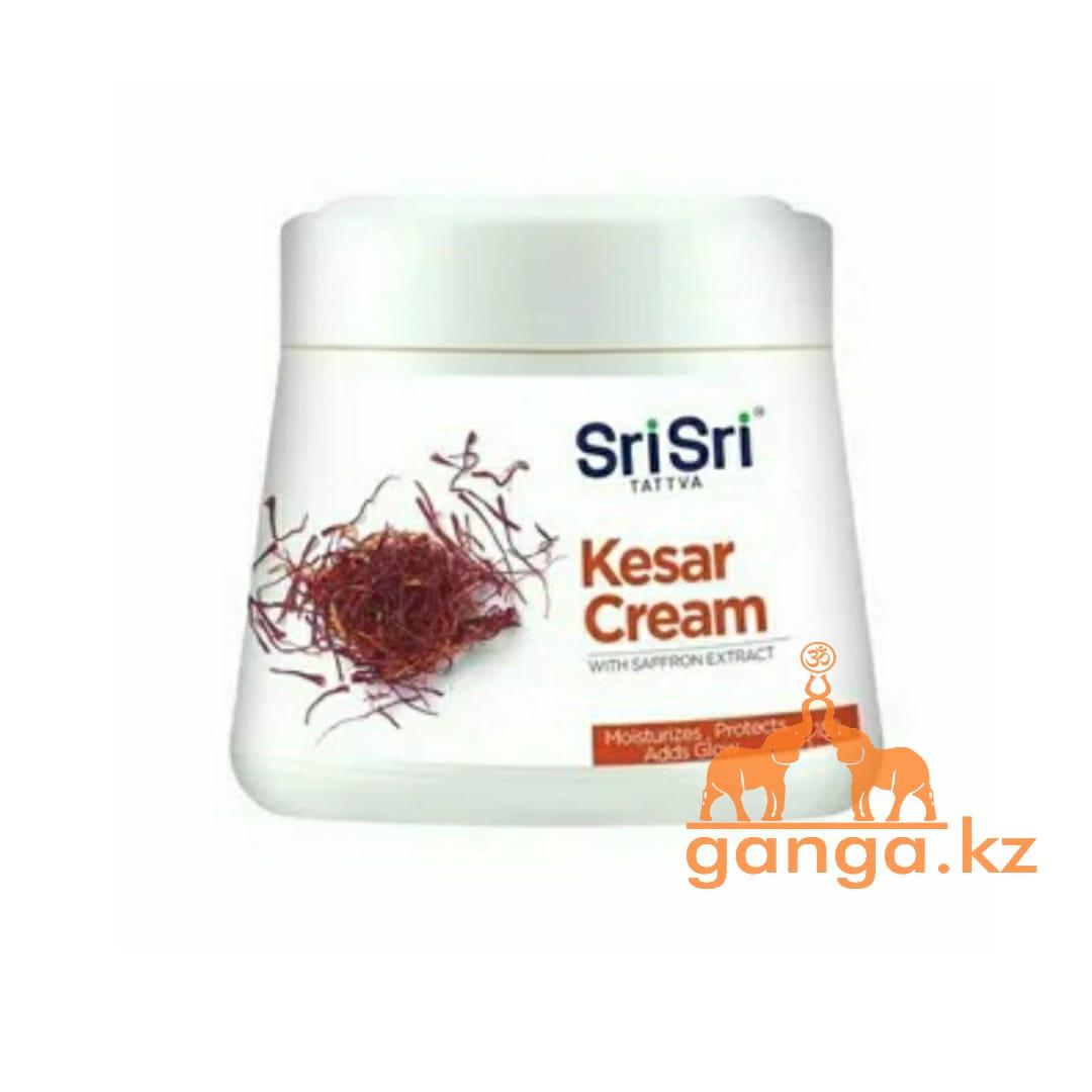 Увлажняющий крем с Шафраном (Kesar cream SRI SRI TATTVA), 150 гр