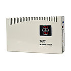 Стабилизатор (AVR), SVC, AVR-5000-W, Мощность 5000ВА/5000Вт, LED-дисплей, Диапазон работы AVR: 140-2