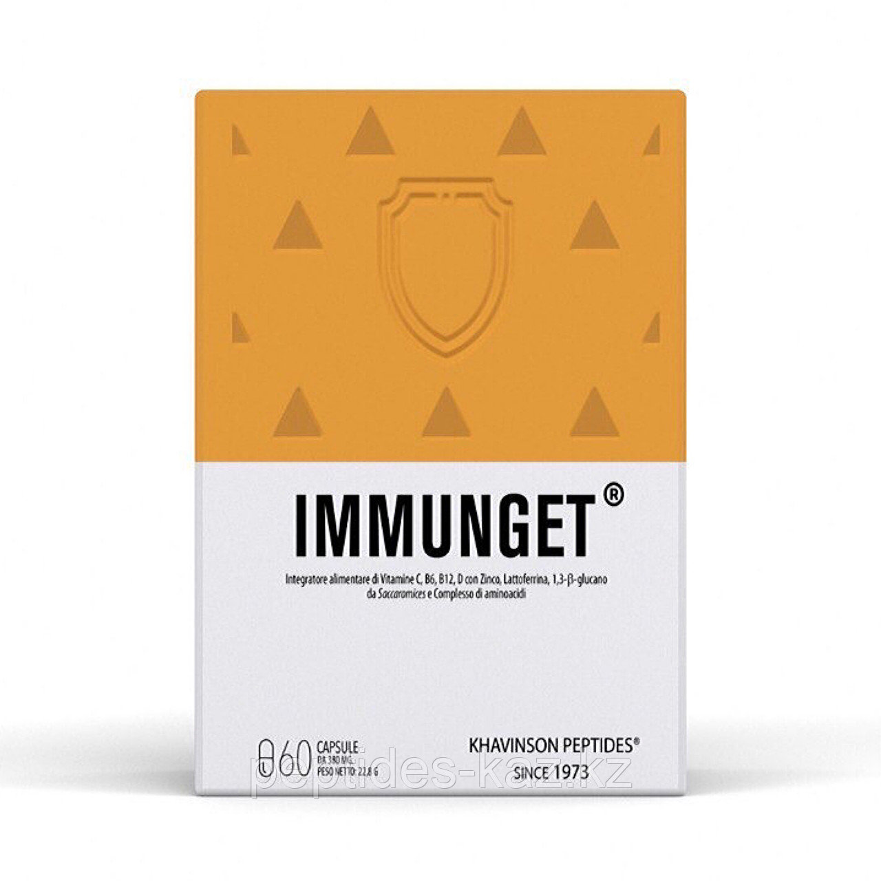 IMMUNGET® Иммунгет 15 капсул