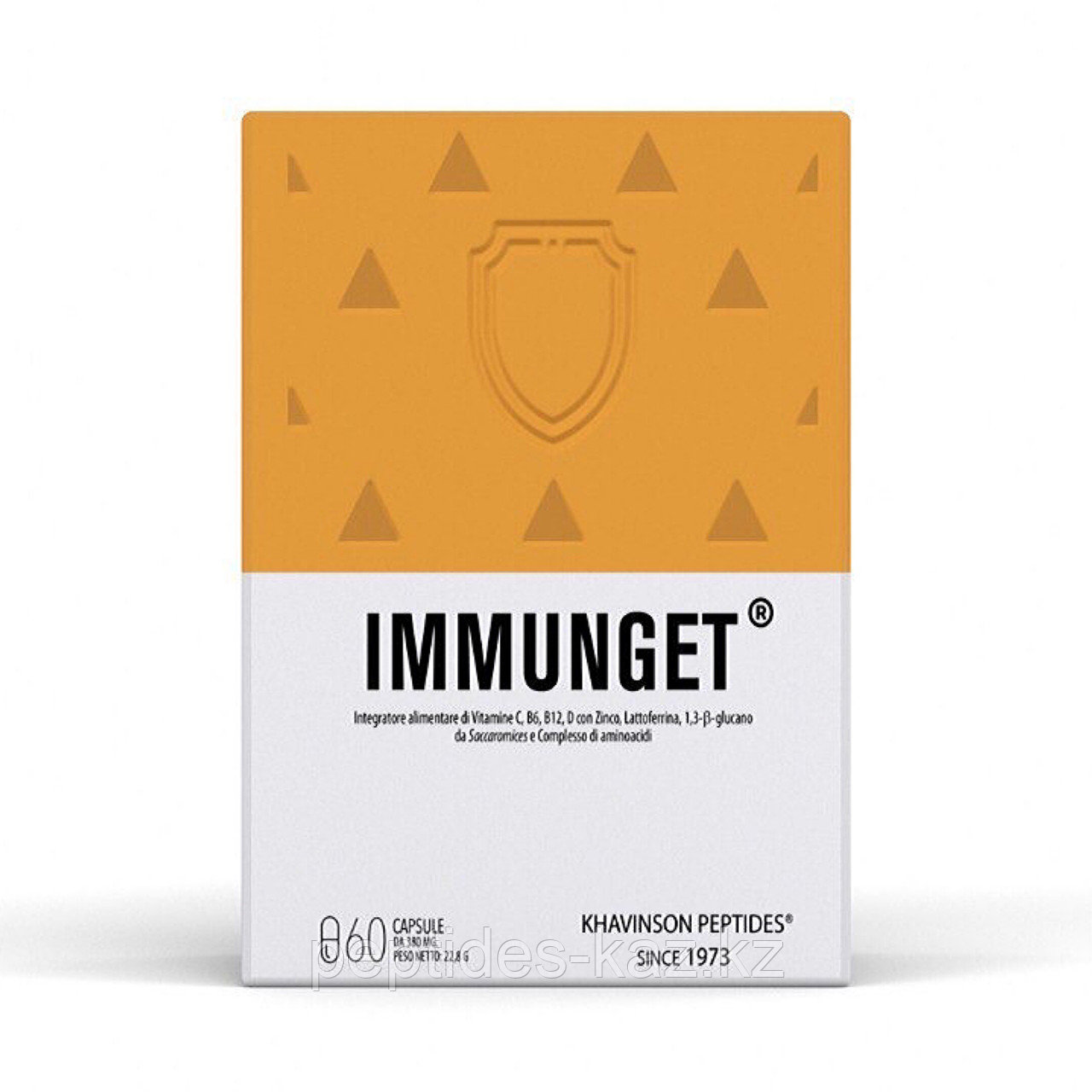 IMMUNGET® Иммунгет 30 капсул