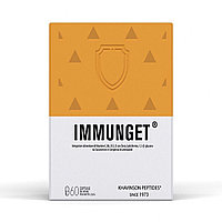 IMMUNGET® Иммунгет 15 капсула