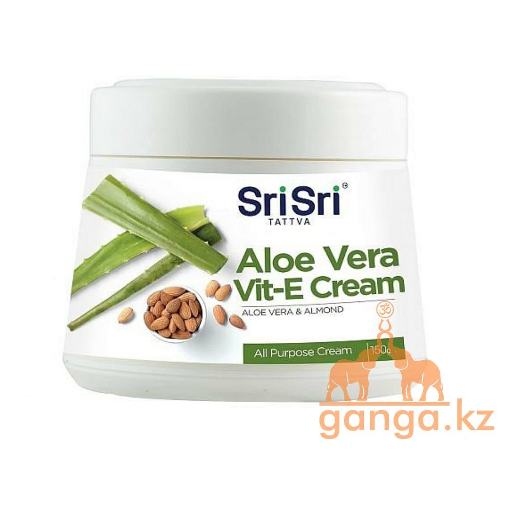 Универсальный крем с Алоэ вера, Витамином Е и Миндалем (Aloe vera Vit-E cream SRI SRI TATTVA), 150 гр