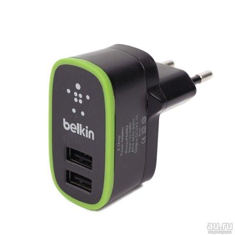 Зарядное устройство сетевое Belkin 2хUSB Home Charger (Черный)