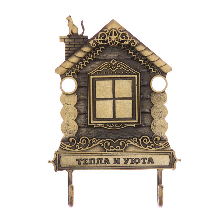 Ключница "Тепла и уюта"