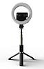 Selfie stick Q07 монопод - штатив с кольцевой лампой, 16 см, фото 3