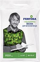 Новинка! Компания АО "Фертика" разработала новую фасовку Удобрения для хвойных